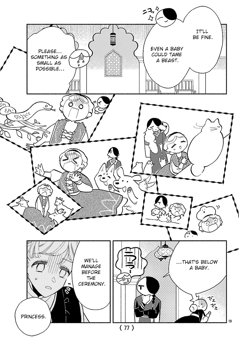 The Beast Prince’s Fake Love Bride. Chapter 2 Page 19